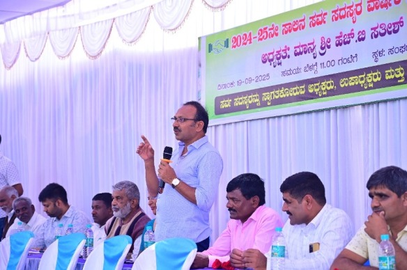 kabbinasethuve 1