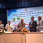 lokayuktha 3