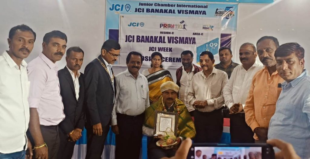 ಜೆಸಿಐ ಬಣಕಲ್