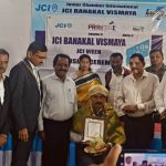 ಜೆಸಿಐ ಬಣಕಲ್