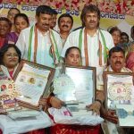 ಹಾವೇರಿ1