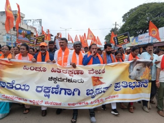 bjp 1