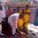 sringeri