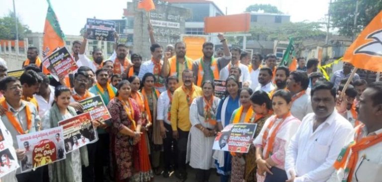 bjp strike