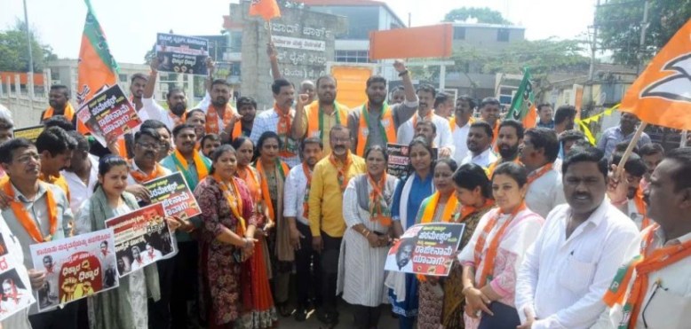 bjp strike