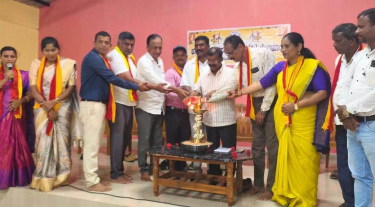 janapada