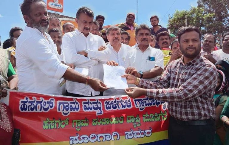 vasathi 1