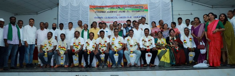 bjp 3