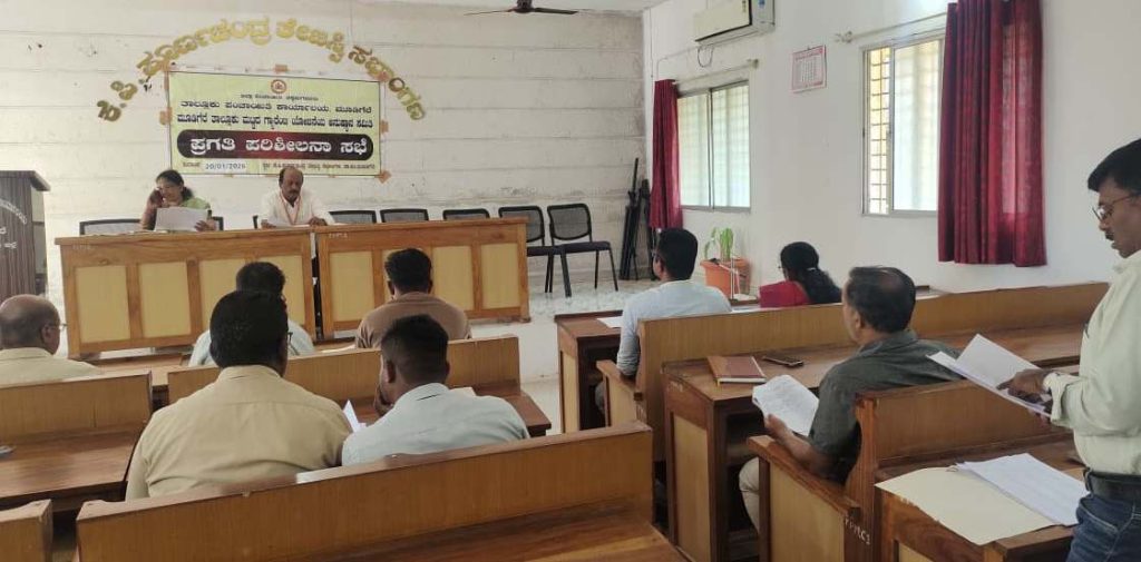 WhatsApp Image 2026-01-20 at 2.48.16 AM