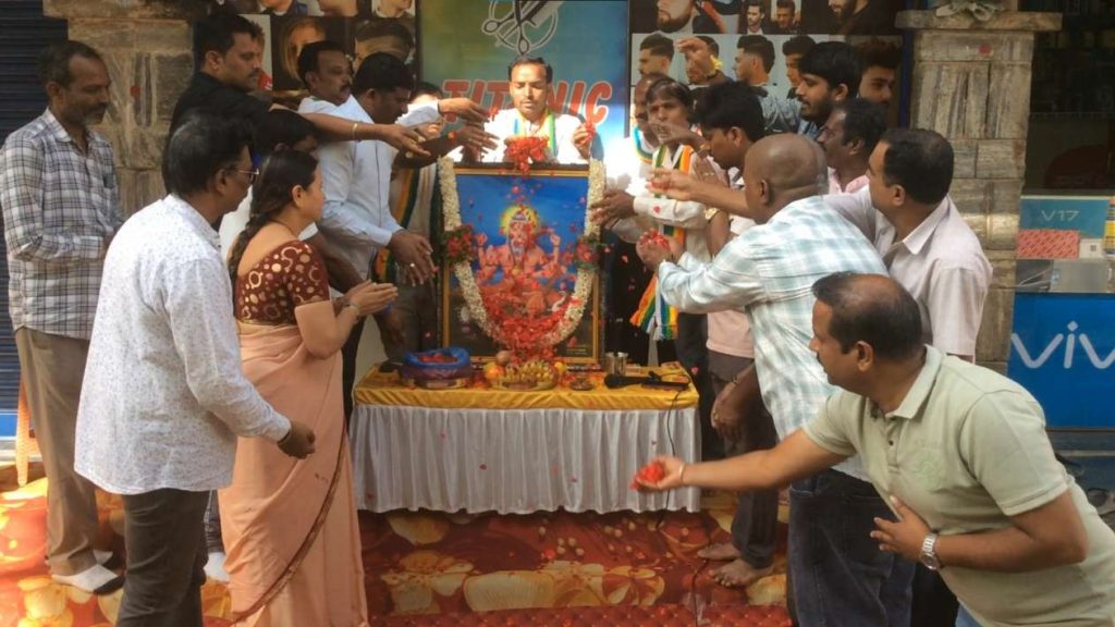 WhatsAppImage2026-01-27at3.14.56PM_copy_1261x709