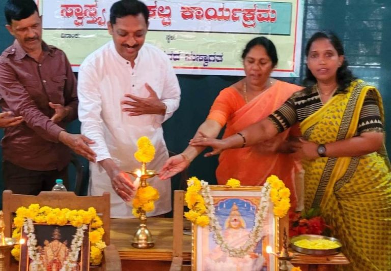 angadi