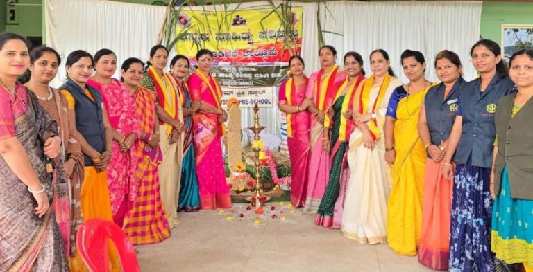 sankranthi 1