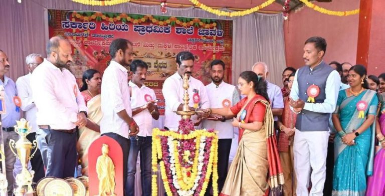 IMG-20260131-WA0263(1)