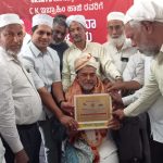 IMG-20260218-WA0423(2)