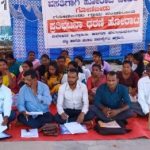 suddi-4 (leed suddi)