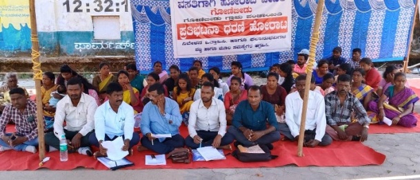 suddi-4 (leed suddi)