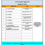 IMG-20260402-WA0023_copy_755x982_1