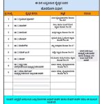 IMG-20260409-WA0020_copy_752x975