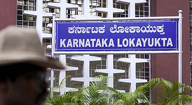 lokayuktha