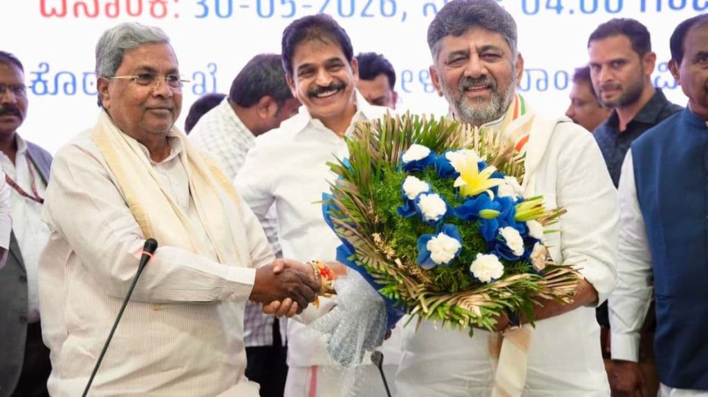 dk shivakumar