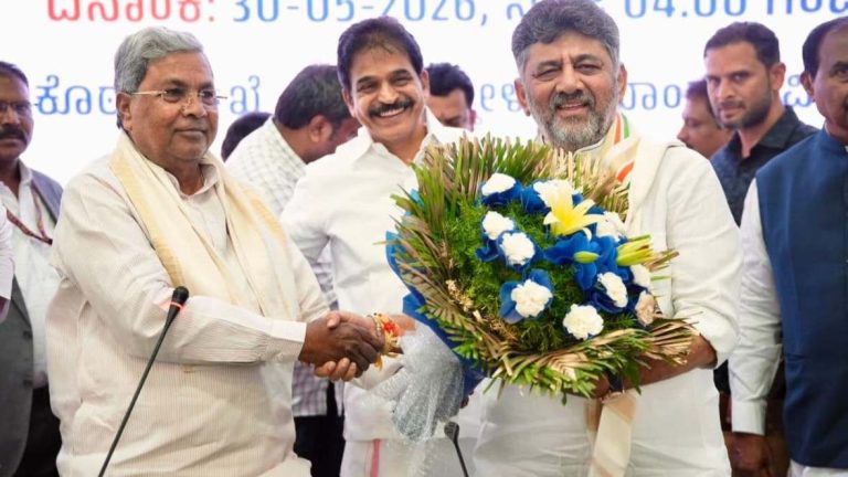 dk shivakumar