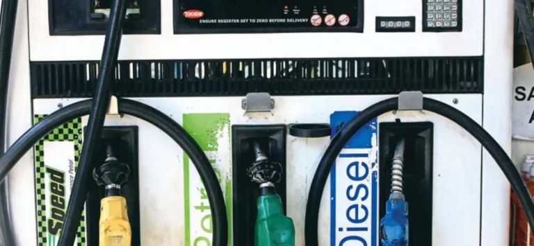 petrol