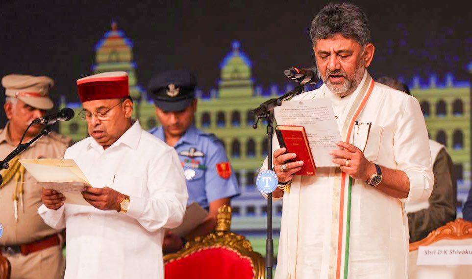 dk shivakumar