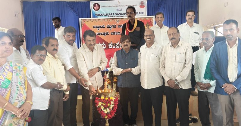 kempegowda1
