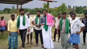 kadur