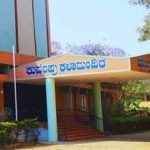 kannada samskrithi