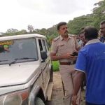 kodagu aane