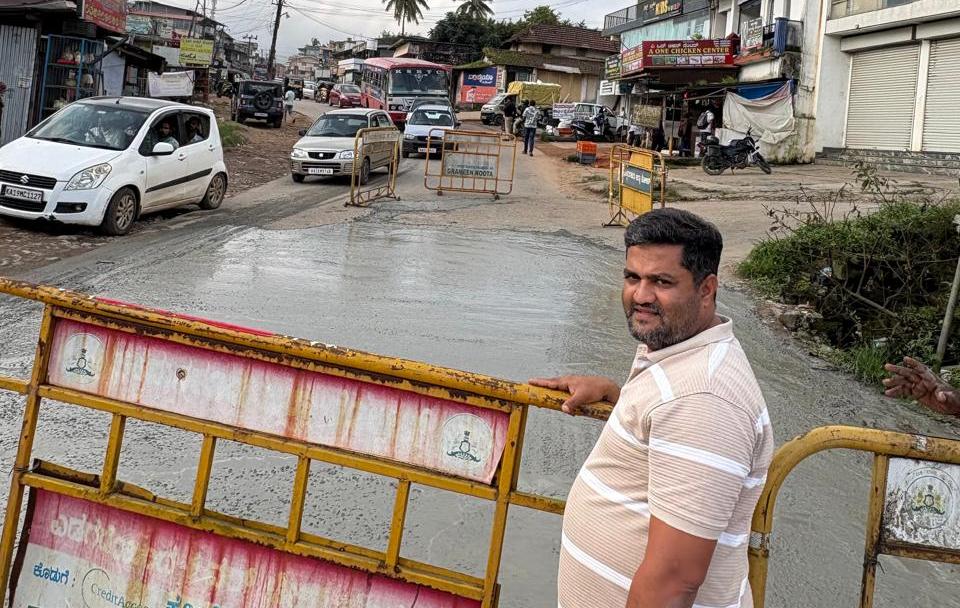 mg road