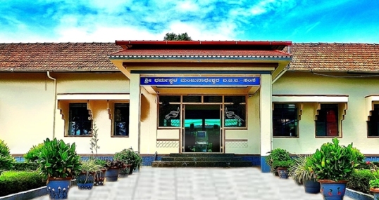 samse iti