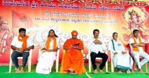 ganapathi1