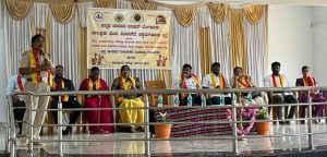 janapada
