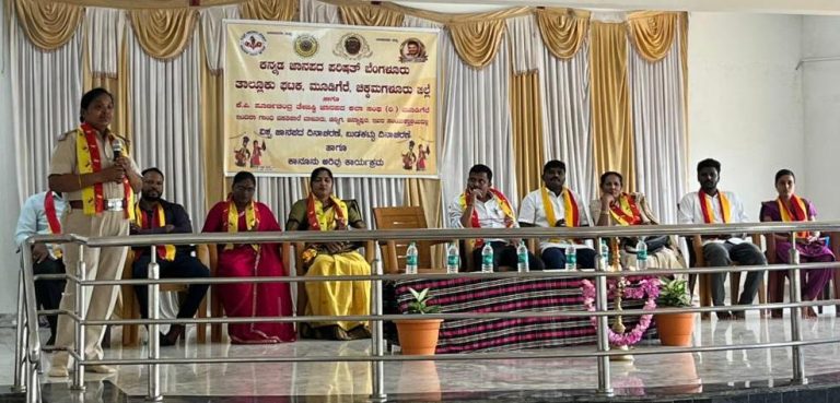 janapada