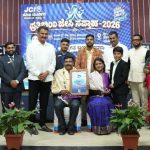 jci 1