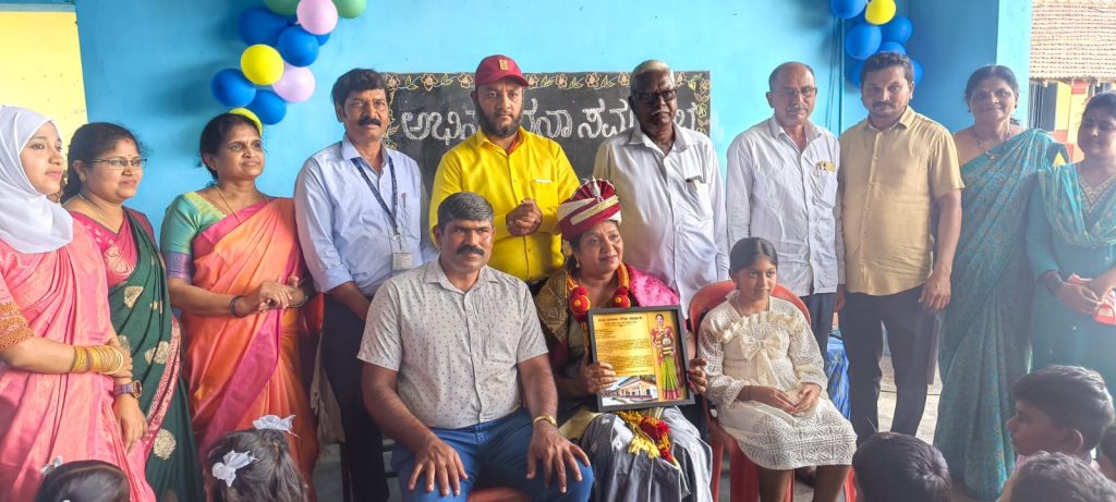 prema teacher1
