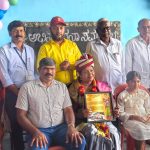 prema teacher1