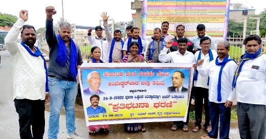 suddi-5 (1)