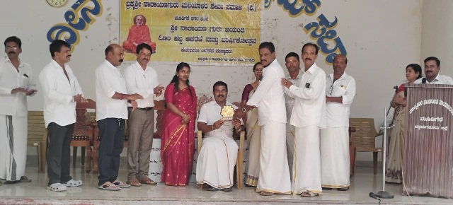suddi-6 (1)