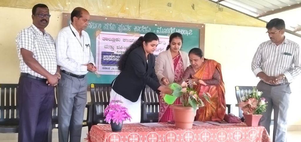 balika