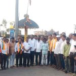 bjp new