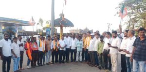 bjp new