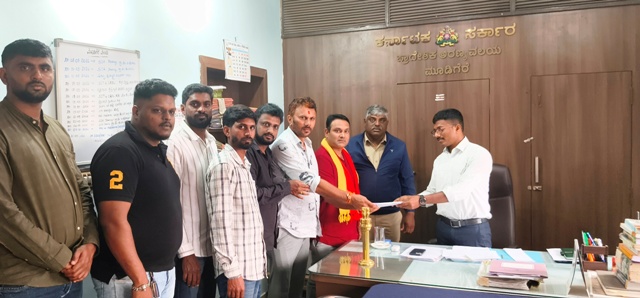 gadi guruthisi