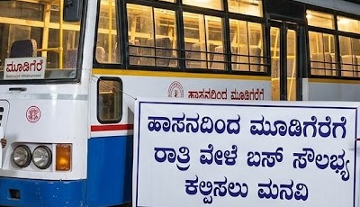 hassan 1