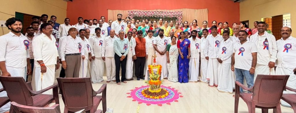 kunnahalli